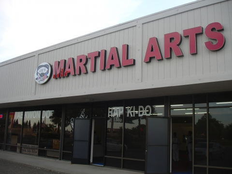 Lee's Korean Martial Arts School entrance in Rancho Cordova, CA